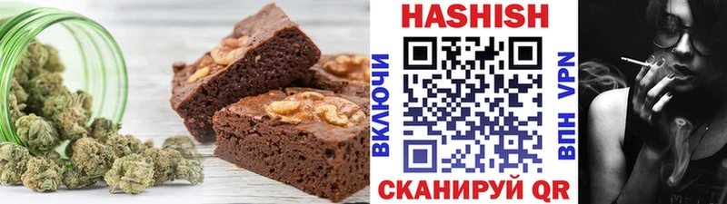 Cannafood конопля  Вышний Волочёк 