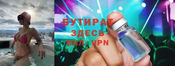 стаф Алексеевка