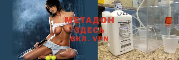 трава Алзамай