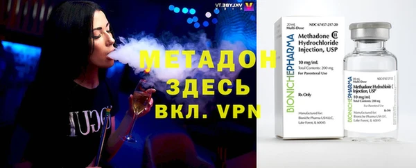 трава Алзамай