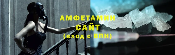 стаф Алексеевка