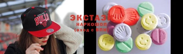трава Алзамай