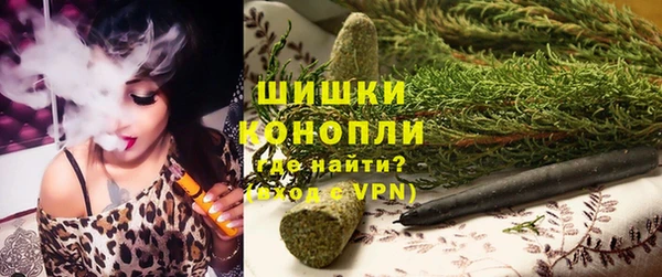 спиды Ростов