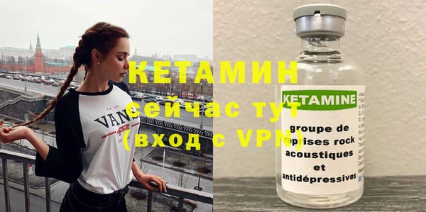 мефедрон мука Россошь