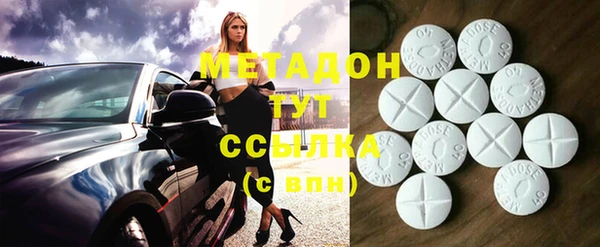 трава Алзамай