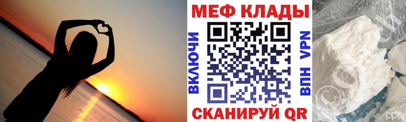 KRAKEN   Вышний Волочёк  МЕФ мука 