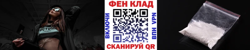 гидра как войти  Вышний Волочёк  Первитин витя 