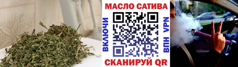 OMG онион  закладка  Вышний Волочёк  ТГК Wax 
